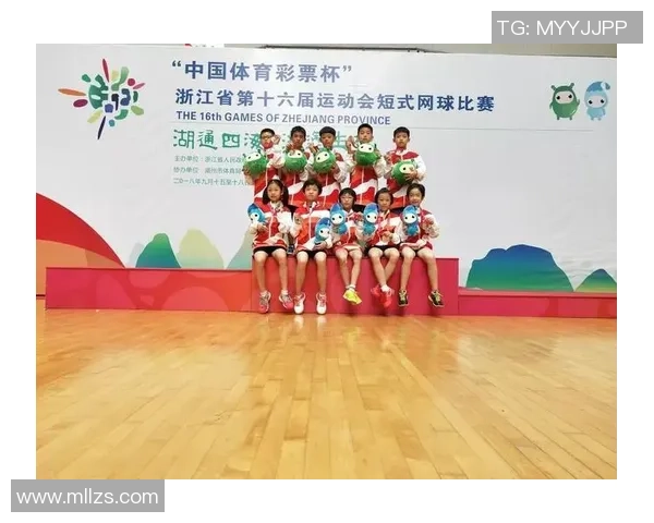 赛后分析：上海网球队与杭州网球队在灵活性上的较量与启示